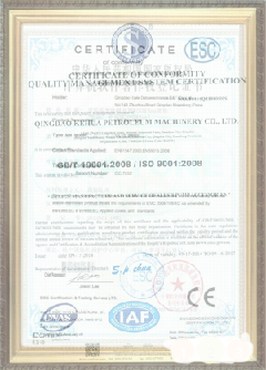 达坂城游览路线规划示例
